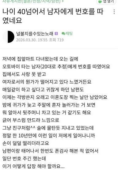 흥군... tweet media