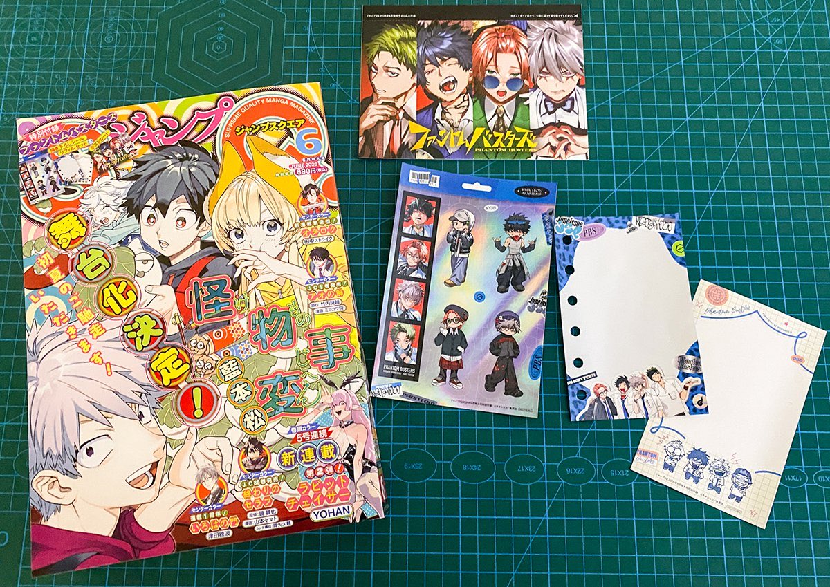 うい🚺プロカ必読 tweet media