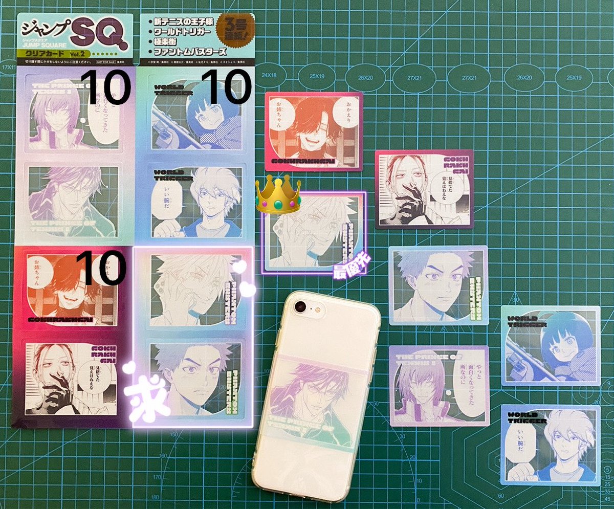 うい🚺プロカ必読 tweet media