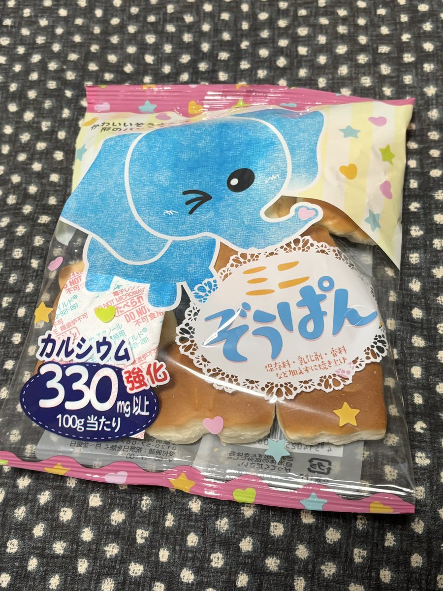 工藤ノリダー tweet media