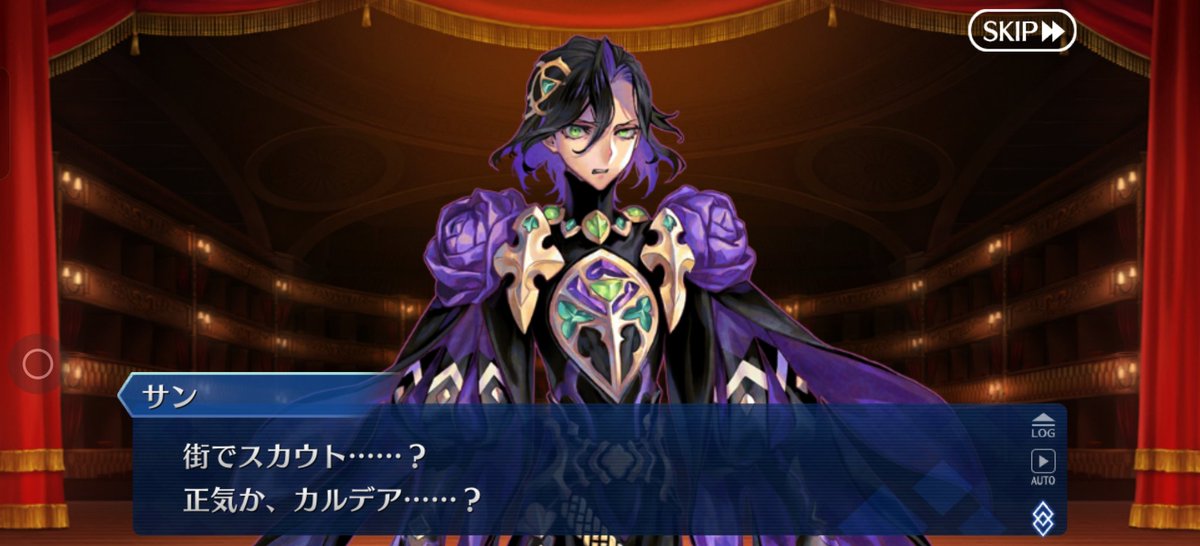 San: You're not actually a mage from the start, are you?

How did a commoner... Sorry, that was rude. How did a normal person like you become Humanity's Last Master?

Guda: Well, I got scouted out in the streets... 

San: Scouted in the streets...? Is Chaldea crazy?

Yes. 😂
