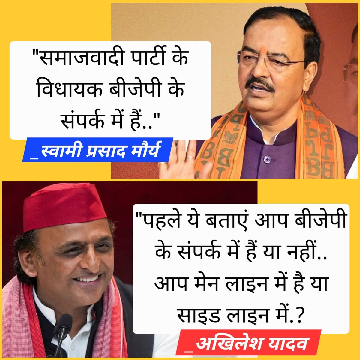 ग़ज़ब बेइज़्ज़ती है 😂😂