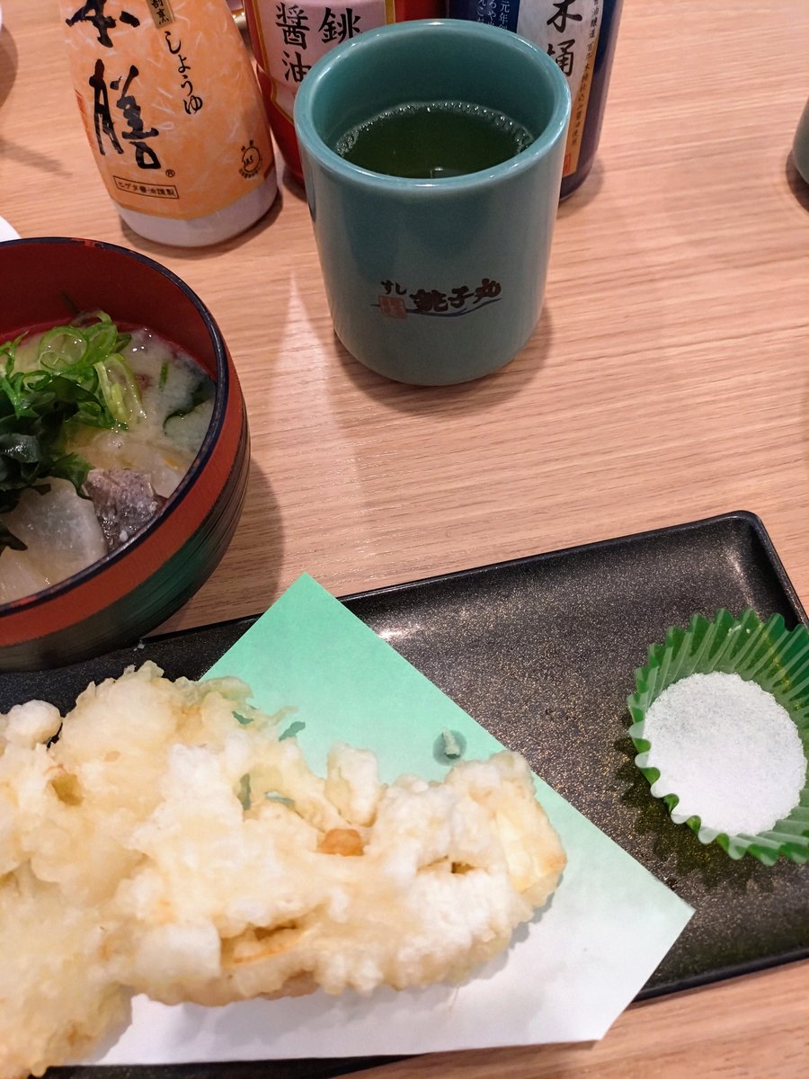 フルリィ tweet media