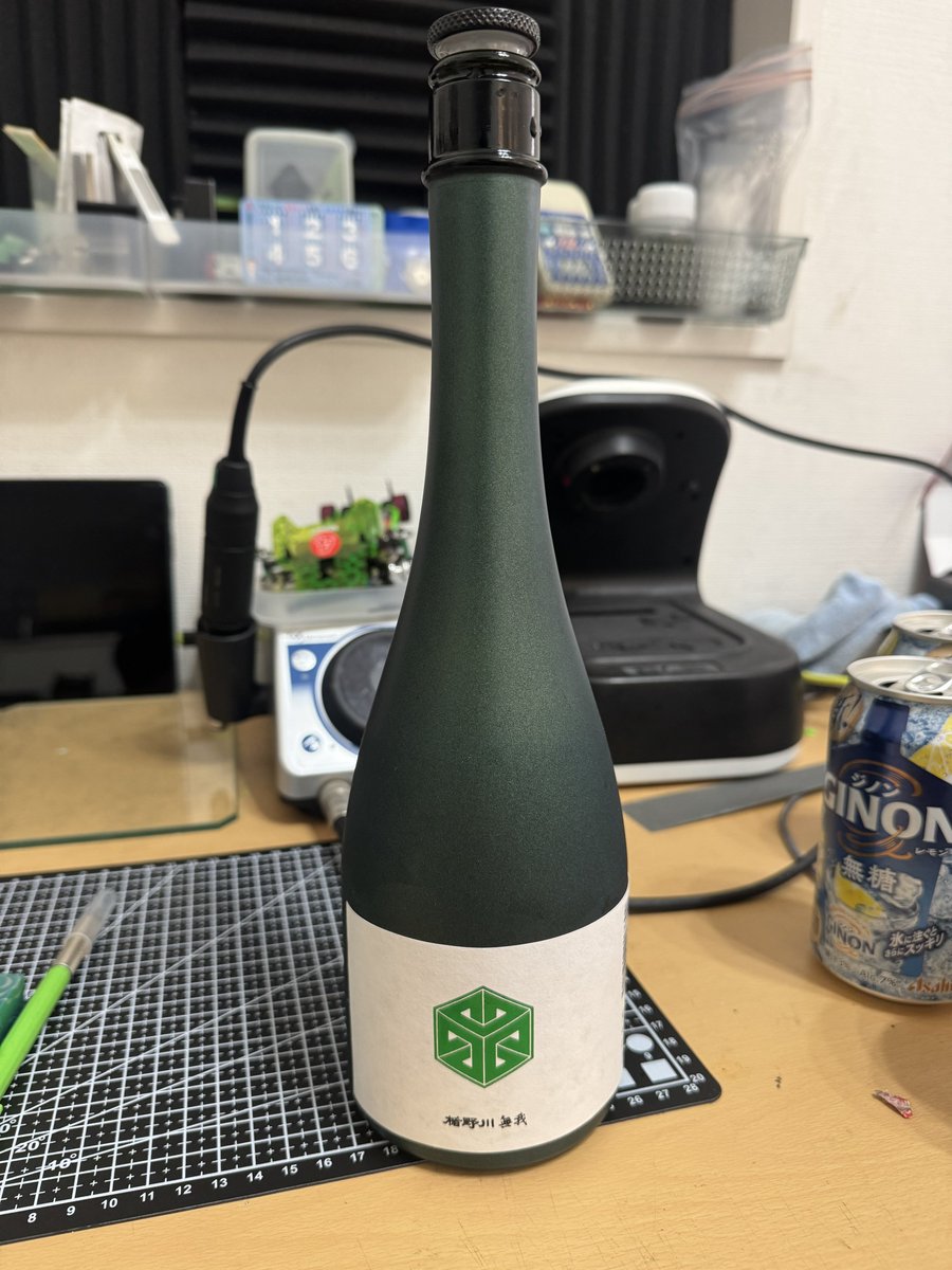 sioken7's tweet photo. あまりにもやる事ないから呑みながらミニ四駆作ろ〜 https://t.co/f3QYWEqgBG
