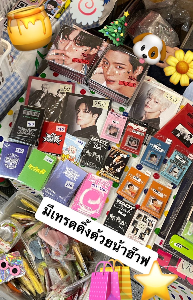 พิลุ้ง ซอ tweet media