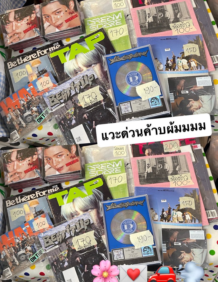 พิลุ้ง ซอ tweet media