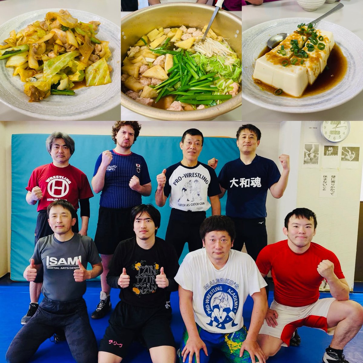 宮戸優光 tweet media
