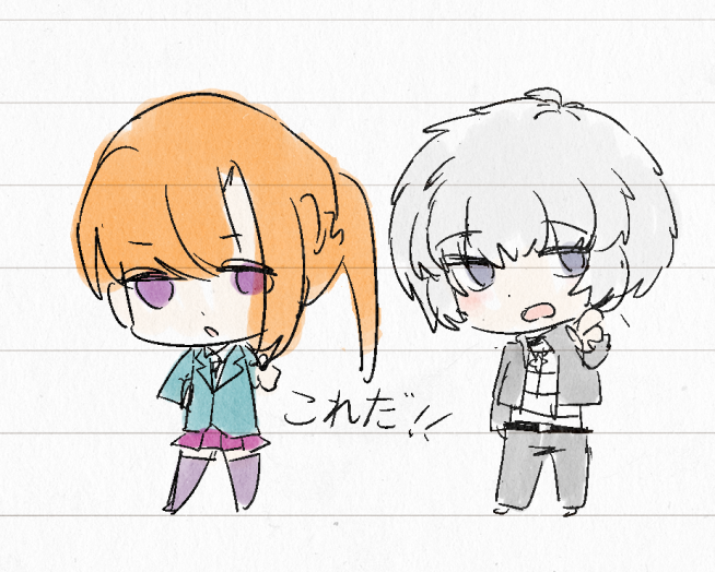 んんんんんんん？ tweet media