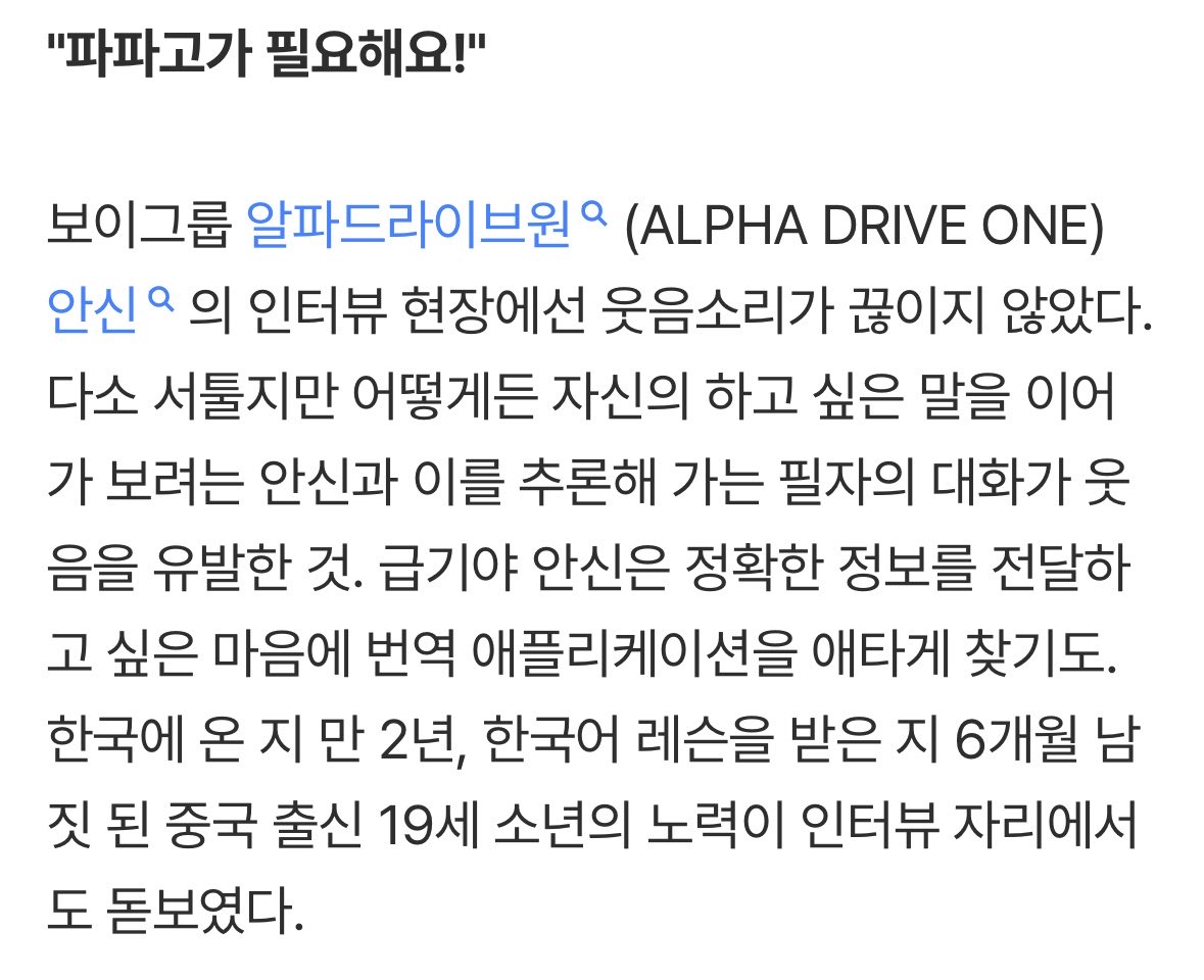 티즈 tweet media