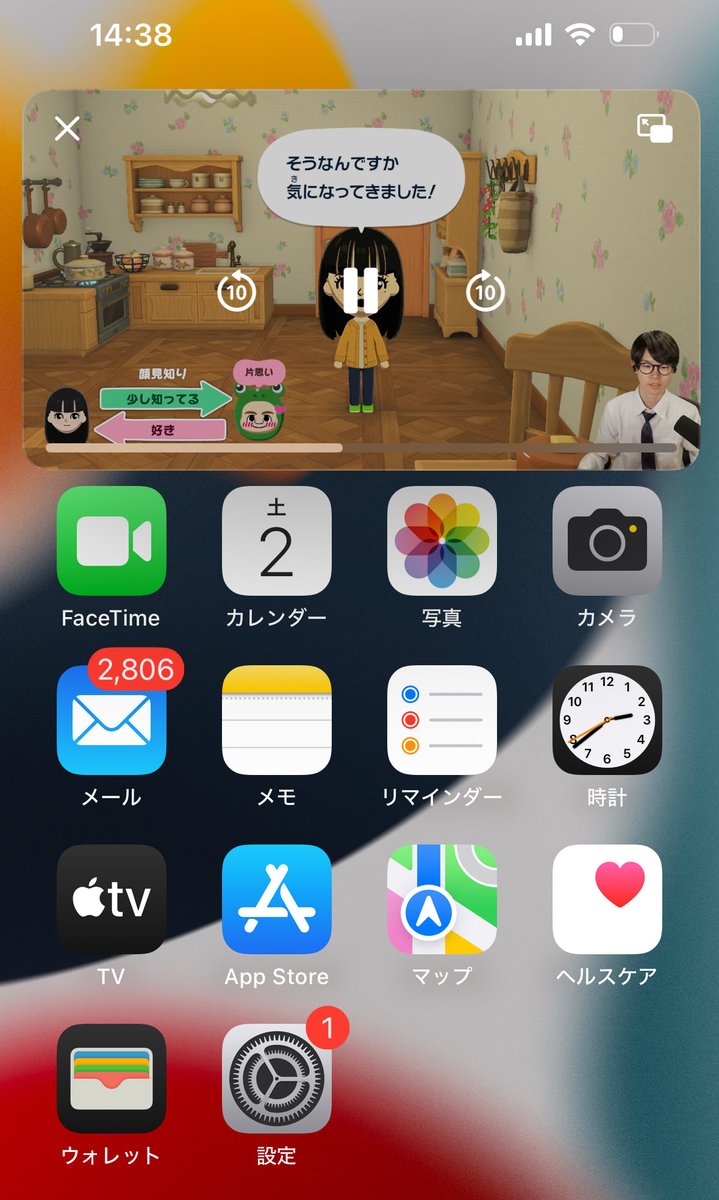 おさぶずえ tweet media