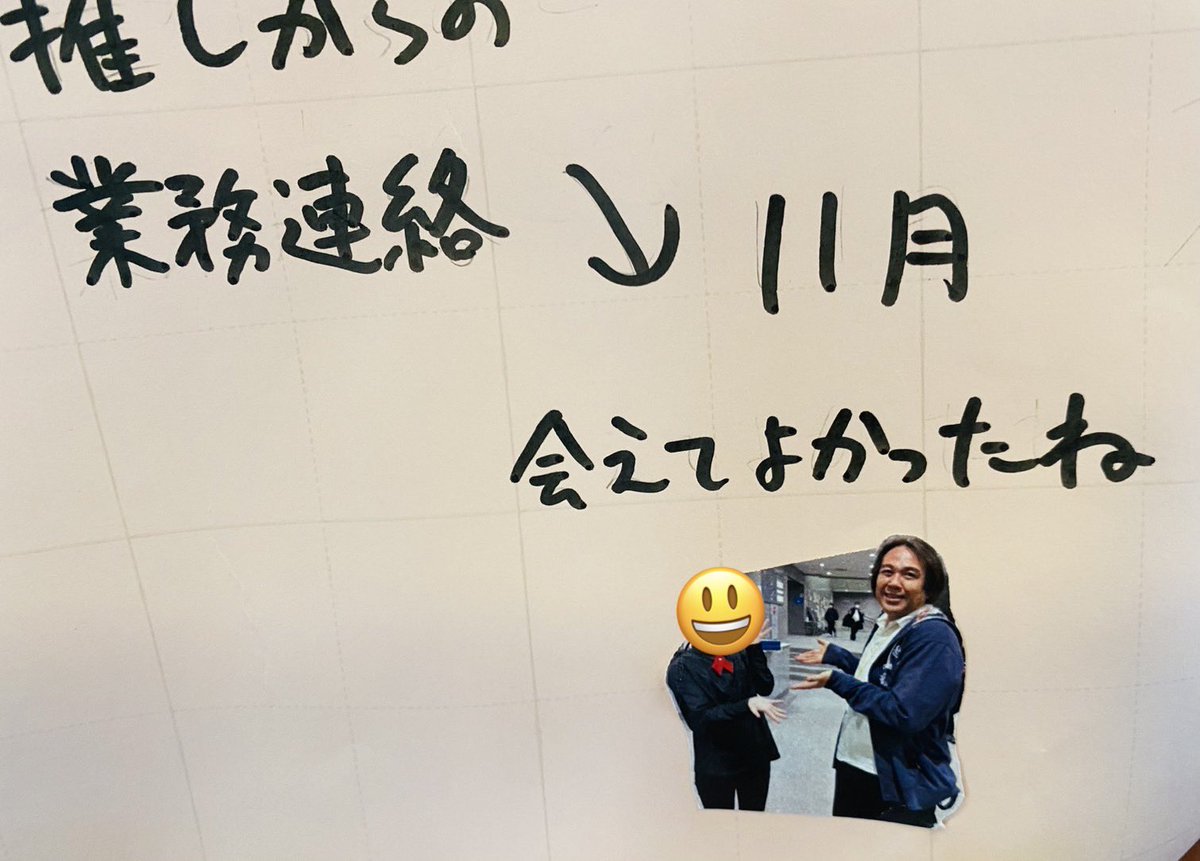 森裕貴 tweet media