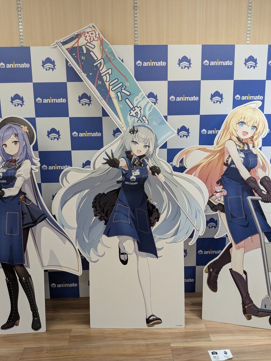 Post by あしろ /イラスト依頼受付中 on X: 見てきた✨️