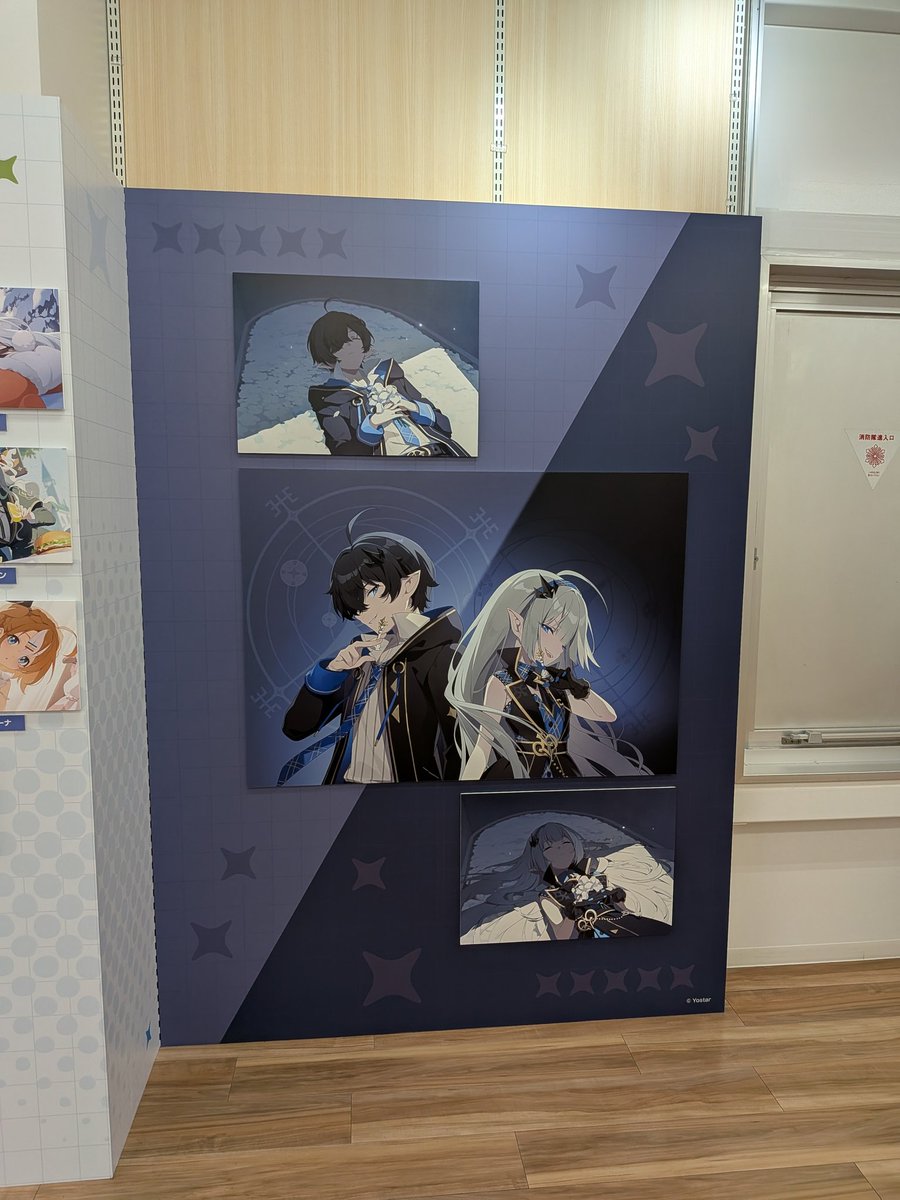 Post by あしろ /イラスト依頼受付中 on X: 見てきた✨️