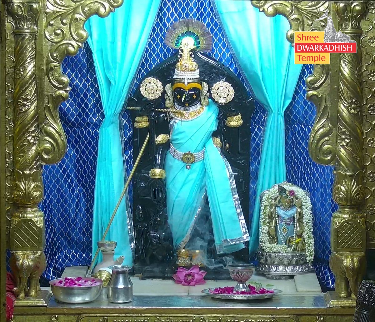 DwarkaOfficial's tweet image. राजाधिराज द्वारकाधीश जी के श्रृंगार आरती दर्शन🙏🏻
श्री द्वारकाधीश मंदिर द्वारका,गुजरात
दिनांक :- 02/05/2026 शनिवार                                             

#Dwarka #shringararti
#ShridwarikadhishmandirOfficial