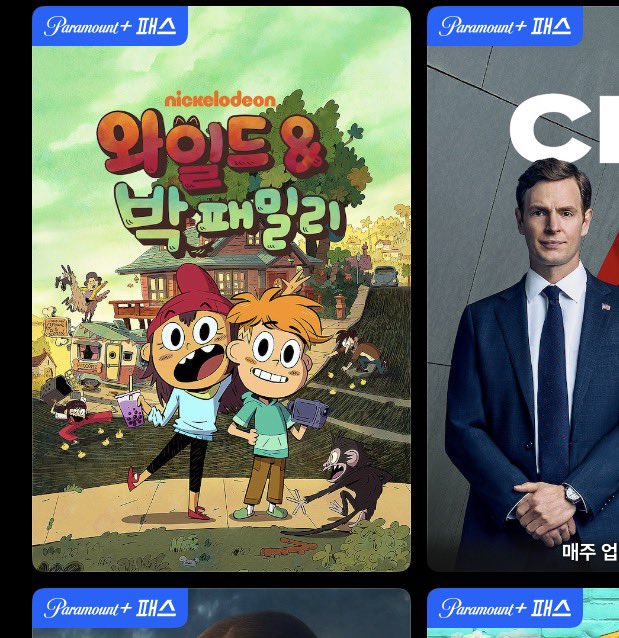 워든/Warden 👱‍♀️🦫🎪 tweet media