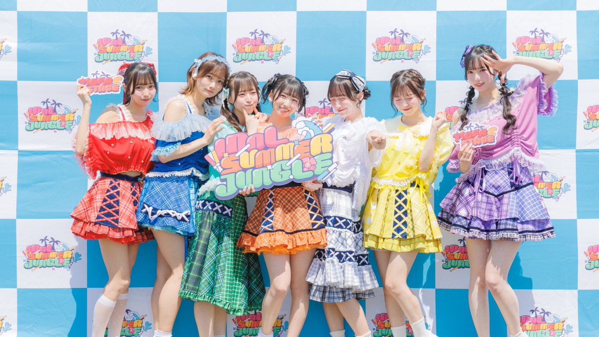 IDOL SUMMER JUNGLE 2026 DAY1 】 TIGER STAGE🐯 ご出演ありがとうご IDOL SUMMER JUNGLE 2026 DAY1 】 TIGER STAGE🐯 ご出演ありがとうご