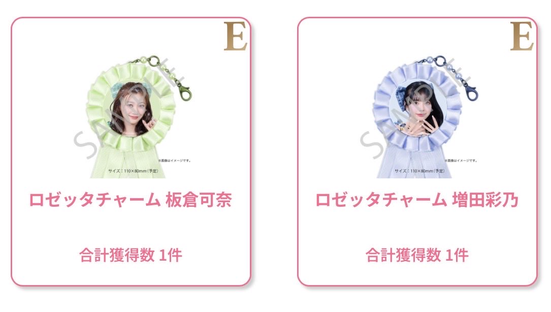 えいじまる tweet media