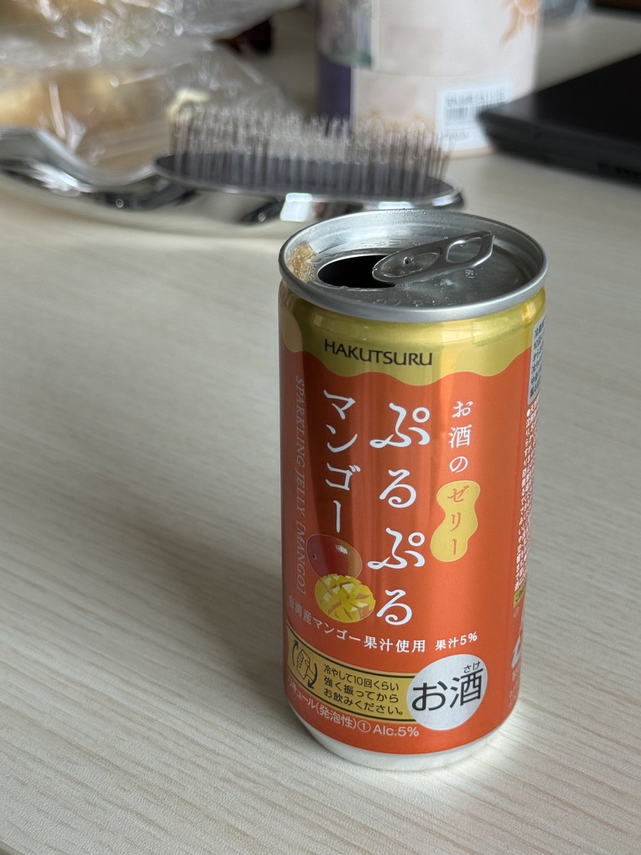 ももかん tweet media