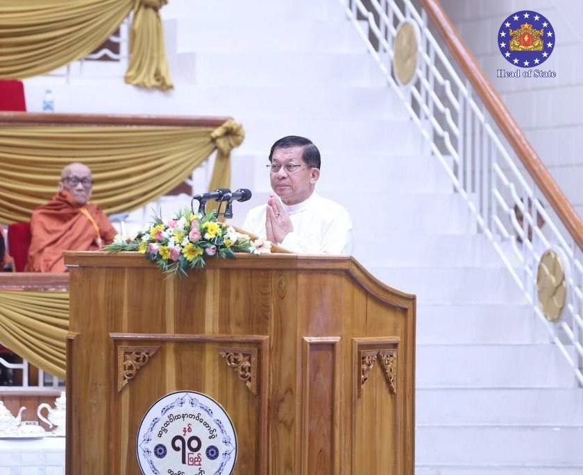 Head_of_State19's tweet image. An auspicious ceremony to commemorate the 70th Anniversary of the successful  organizing of the Sixth Buddhist Council of the Republic of the Union of Myanmar held, attended by President U Min Aung Hlaing and wife, Daw Kyu Kyu Hla.
#Leader 
#President