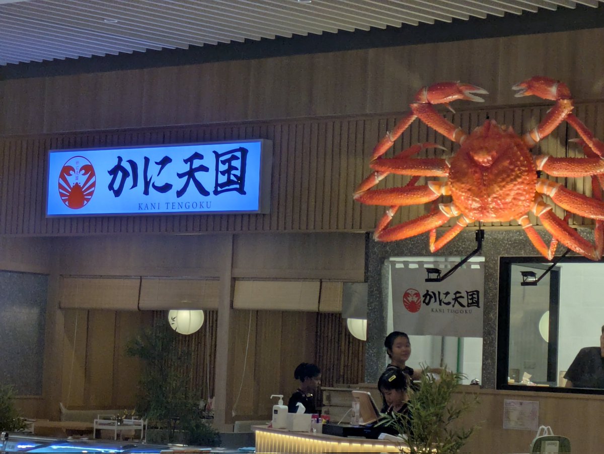 こぺ🦀 tweet media