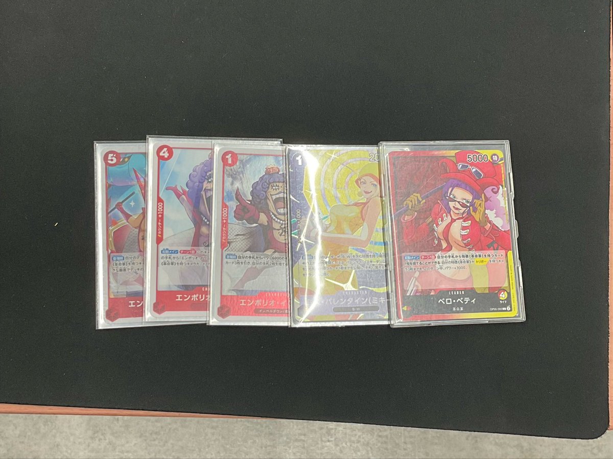 トレカキャピタル 西宮店【公式】 tweet media