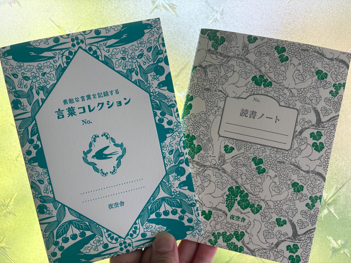 江口穣 tweet media