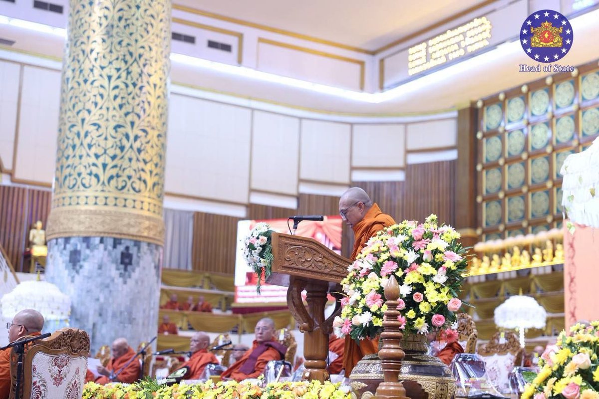 Head_of_State19's tweet image. An auspicious ceremony to commemorate the 70th Anniversary of the successful  organizing of the Sixth Buddhist Council of the Republic of the Union of Myanmar held, attended by President U Min Aung Hlaing and wife, Daw Kyu Kyu Hla.
#Leader
#President