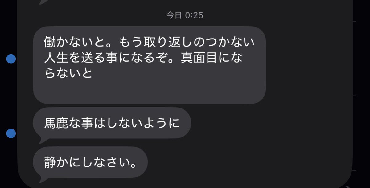 山岡 tweet media