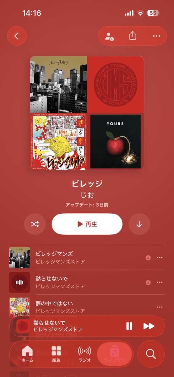 近々再開なので全力で歌う日々リターンズです。ファイッ！！