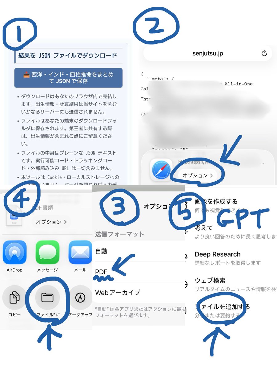 意志弱ちゃん tweet media