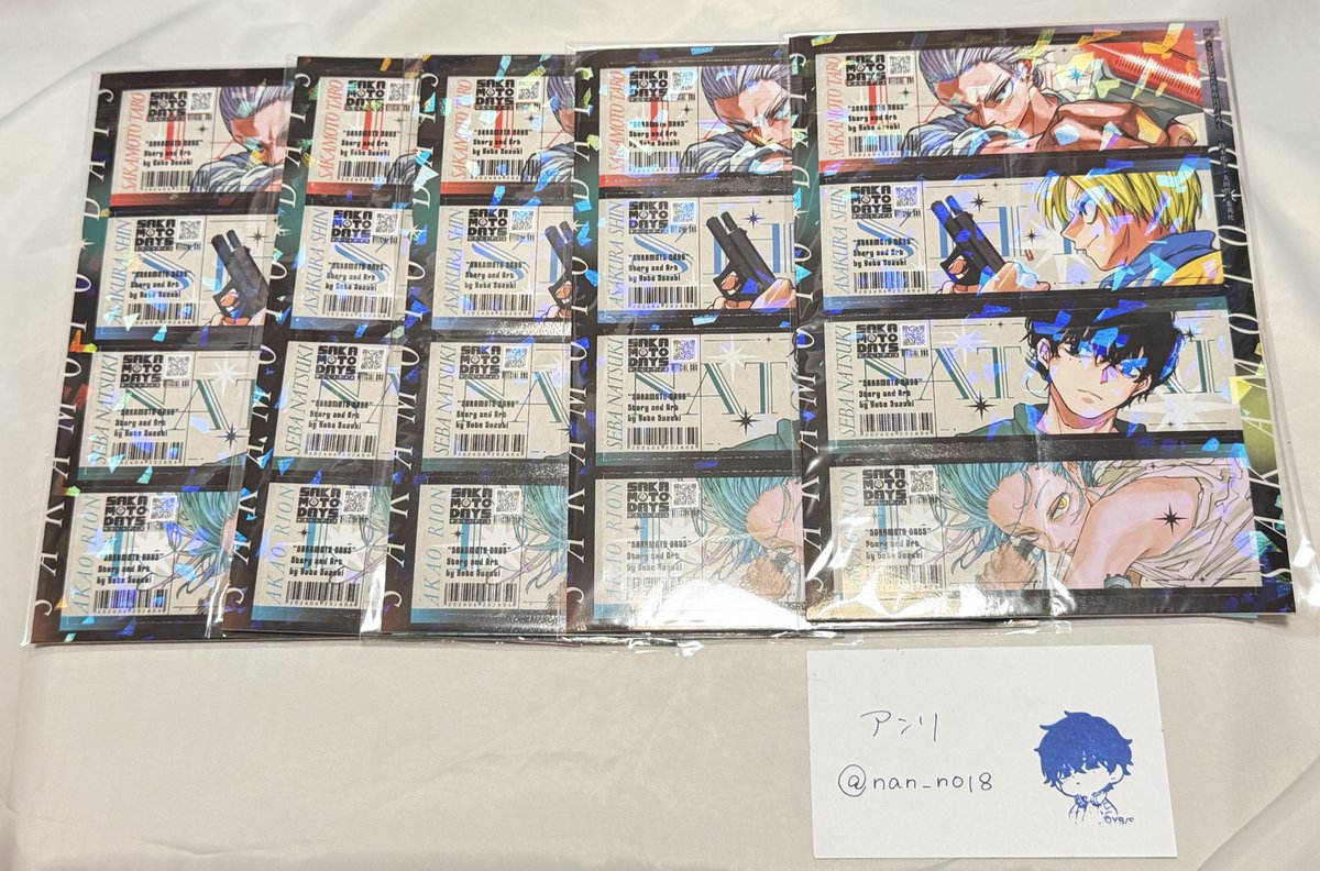 アンリ 🧸🩵 tweet media