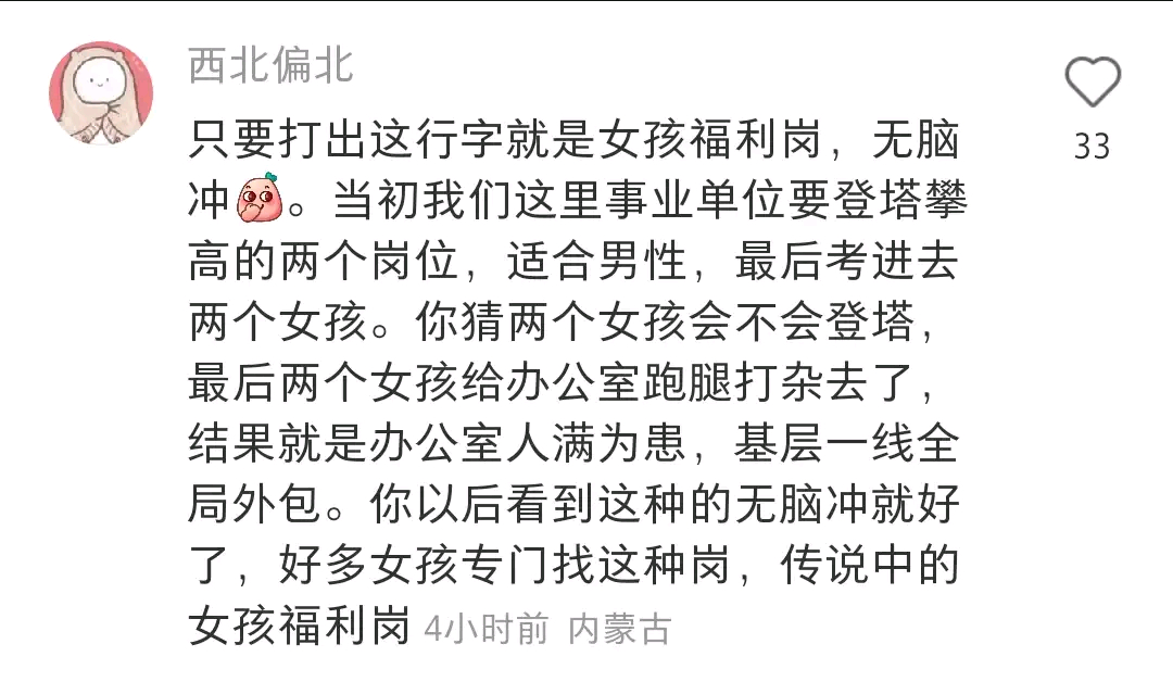 颜克权 tweet media