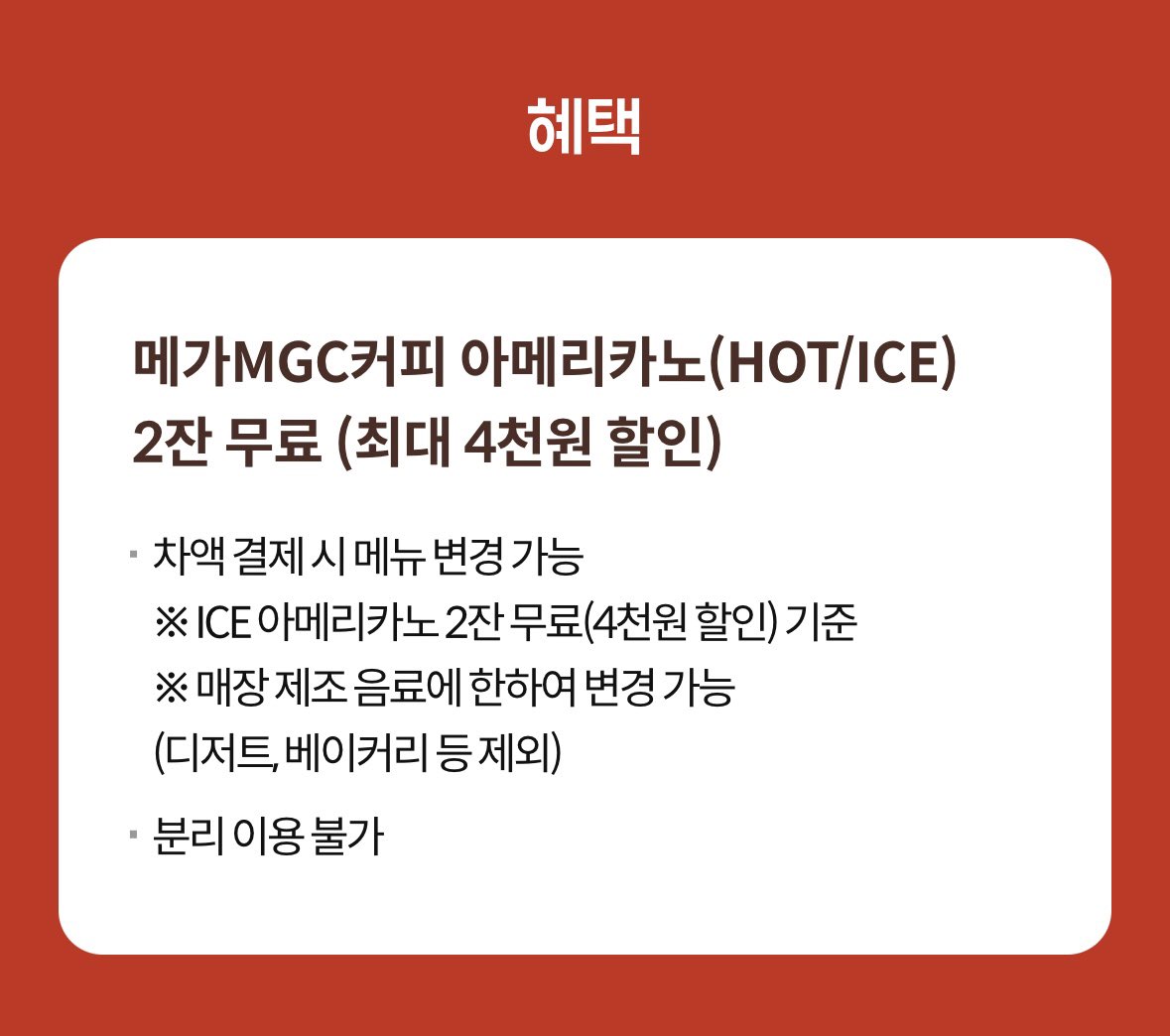 재하 tweet media