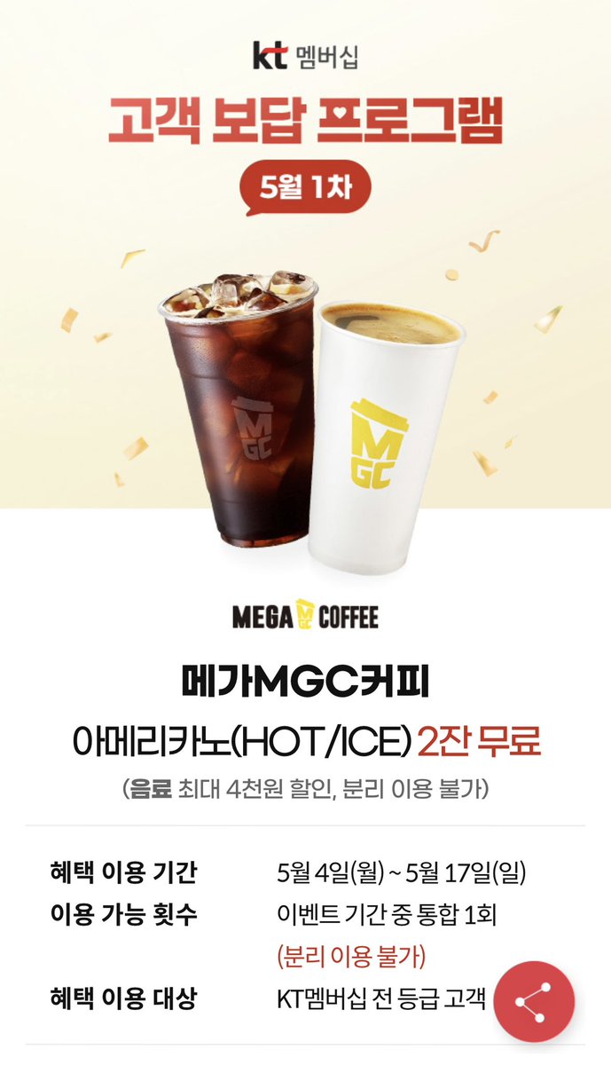 재하 tweet media