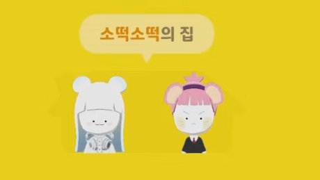 멀릉 tweet media