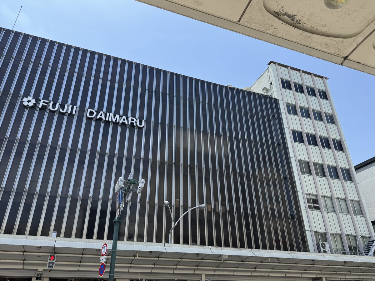 キャンパナ(Campana) tweet media