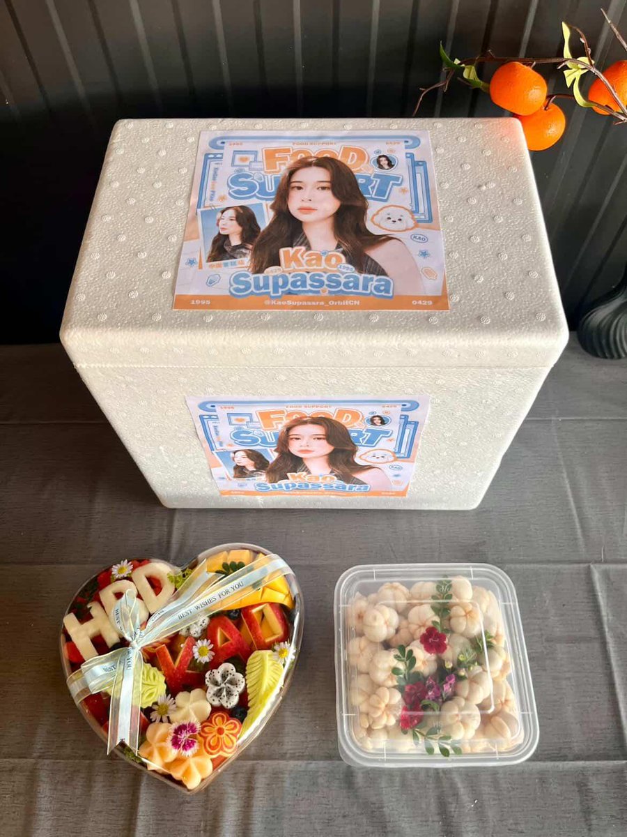 Kao_OrbitCN's tweet photo. P’Kao’s special meal has been delivered—please enjoy it to the fullest! Wishing everything goes perfectly for today’s performance~

@Kaosupassara9

KAO HAPPIEST BIRTHDAY 2026
#GrowingWithKao31st
#supassra_sp
#เก้าสุภัสสรา https://t.co/99Q5gSIDt6