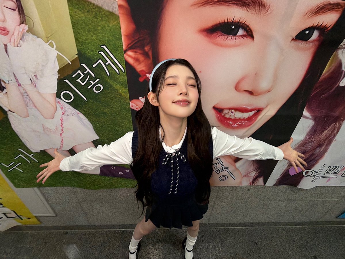 ama | Thank you MC A-NA tweet media