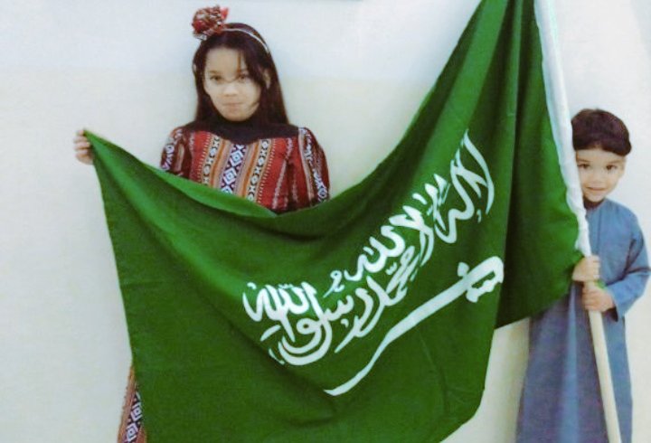 الشيخ /مرعي التميمي/ الاحقاف حضرموت tweet media