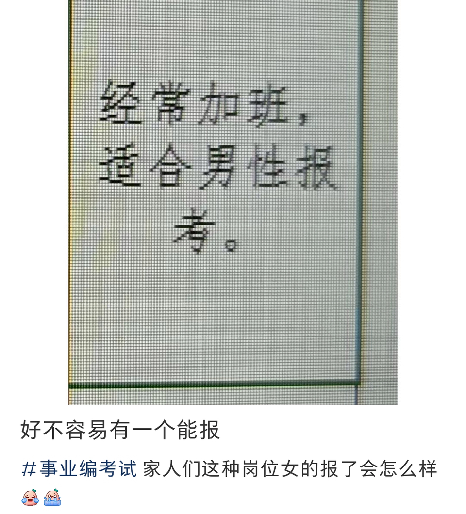 颜克权 tweet media