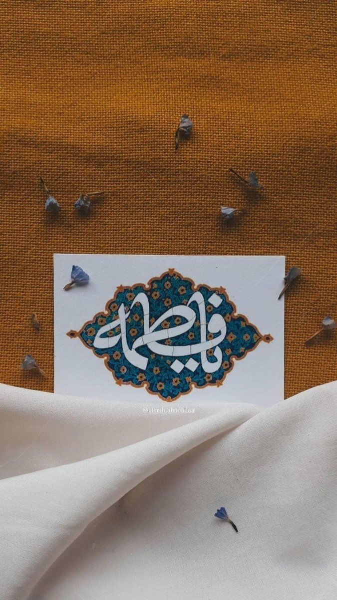 ♡ 𝙎𝙮𝙚𝙙 𝙈𝙤𝙖ظ𝙖𝙢 𝙉𝘼ق𝙑𝙄 ♡🇵🇰 tweet media