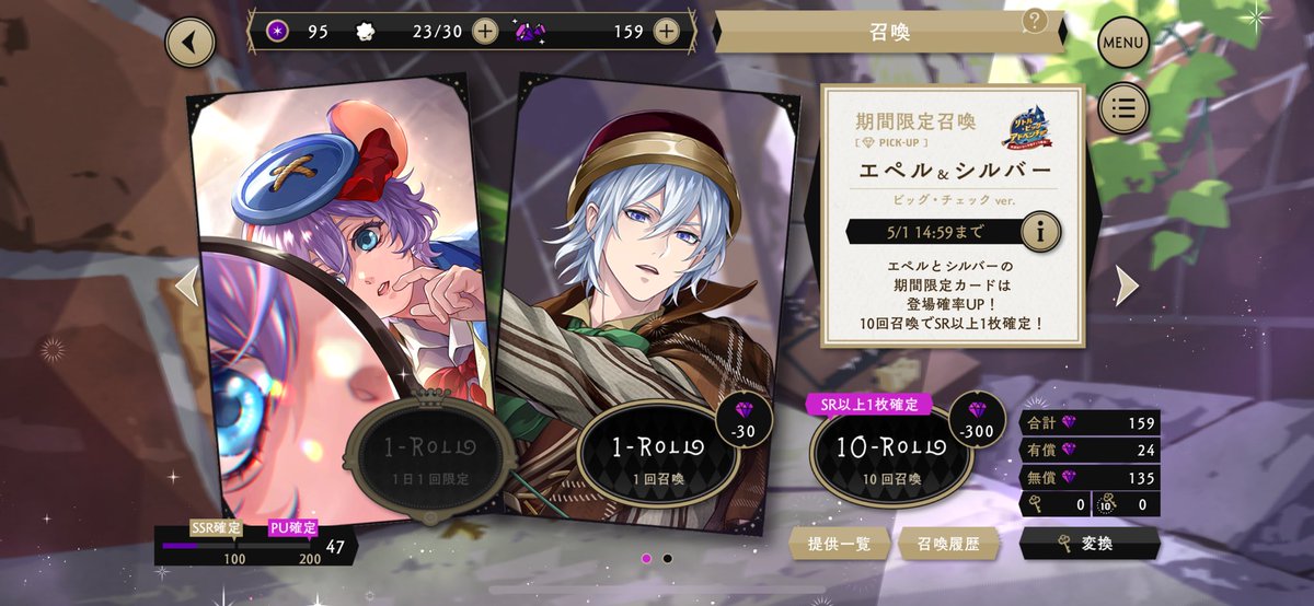 nerutako_'s tweet photo. ｳｩ:(´⊃ω⊂｀): こりゃ無理だで🥲🥲
おら、無理だで🥲🥲

そんな、かわいいの渋滞🤦‍♀️🤦‍♀️🤦‍♀️🤦‍♀️🤦‍♀️🤦‍♀️🥹🥹🥹🥹🥹🥹💘💘💘💘 https://t.co/rOLs8ZOF3M