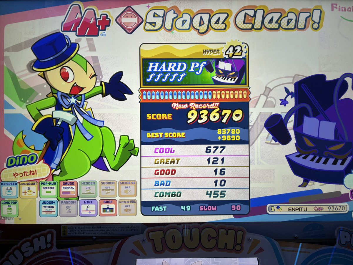 円筆 tweet media