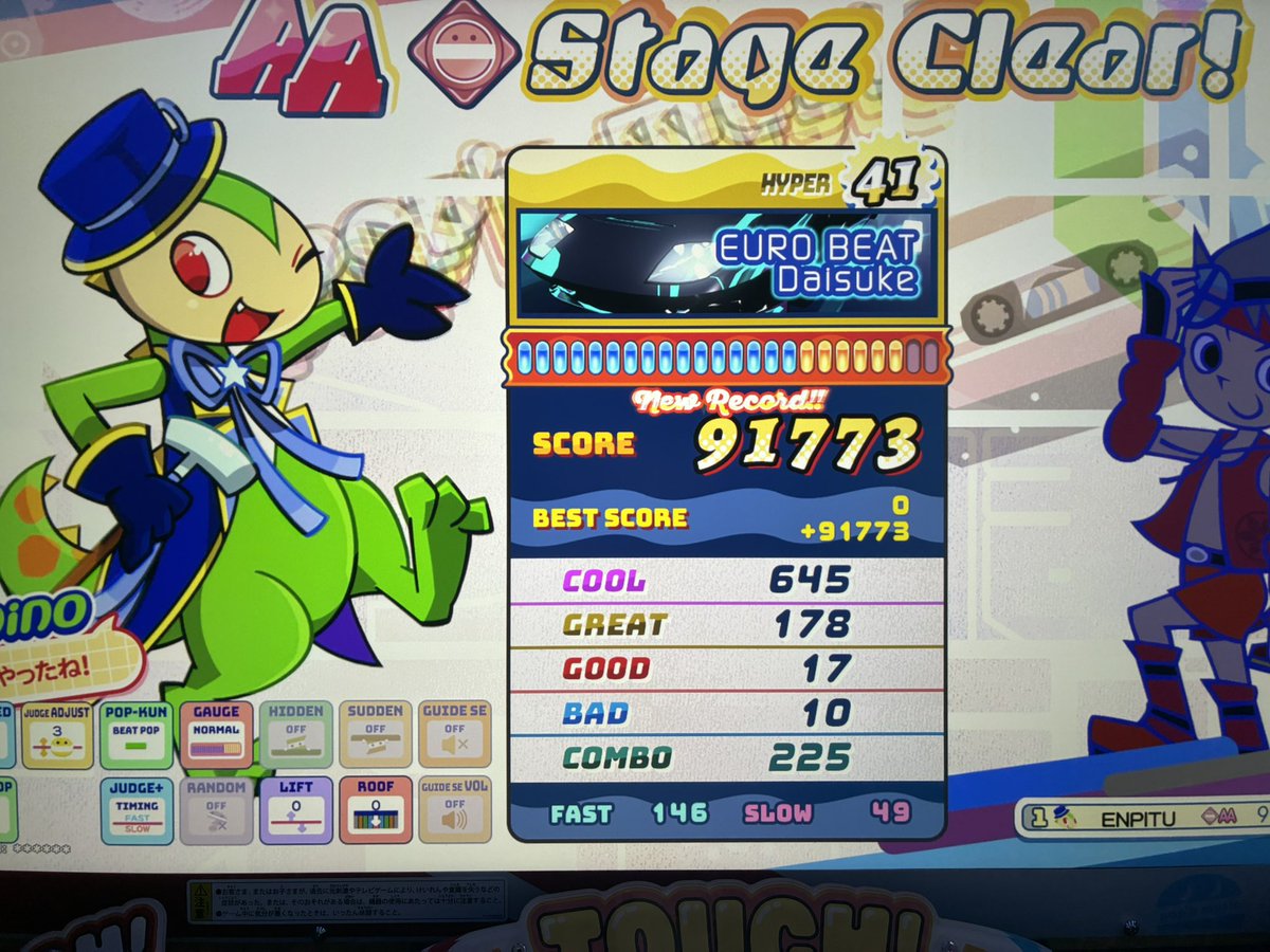 円筆 tweet media