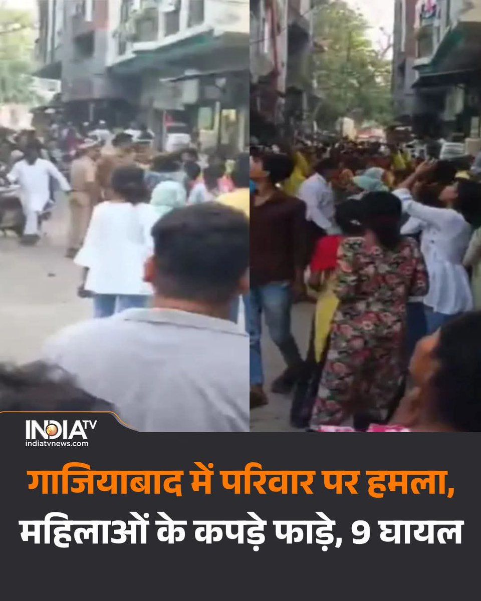 गुरुजी ( कलियुग वाले ) tweet media