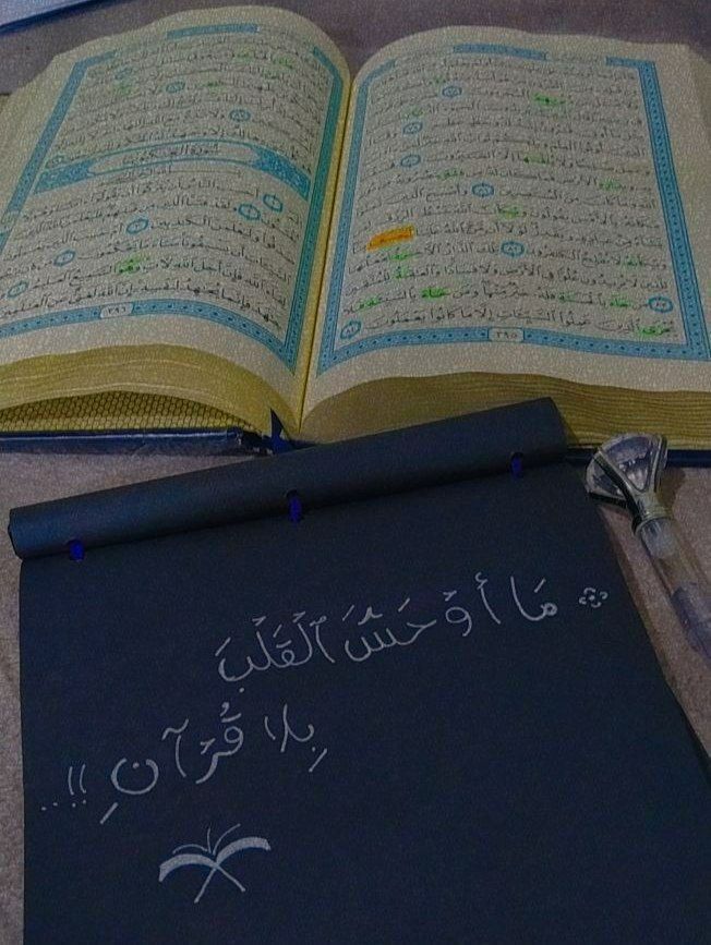 الشمعه المضيٸه✨💦 tweet media