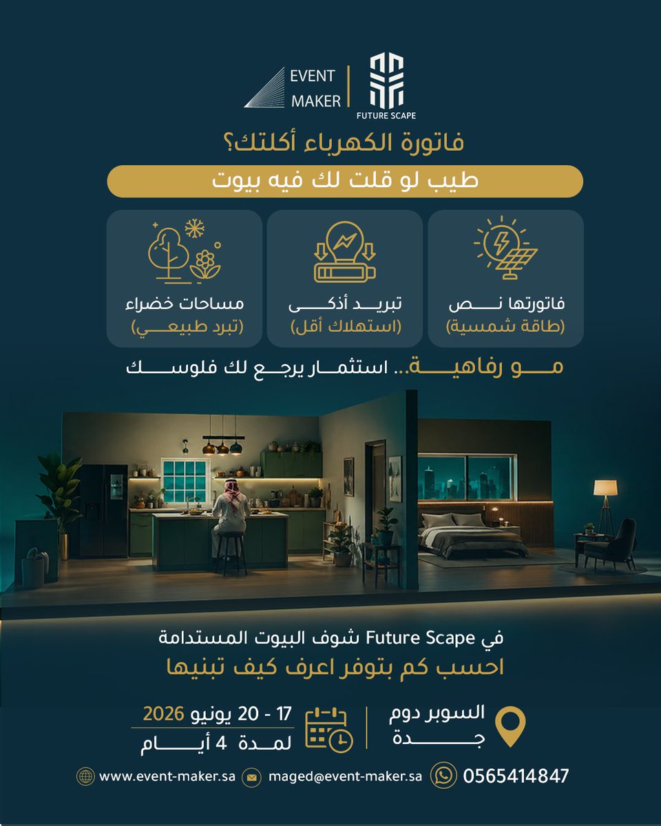 EVENT MAKER tweet media