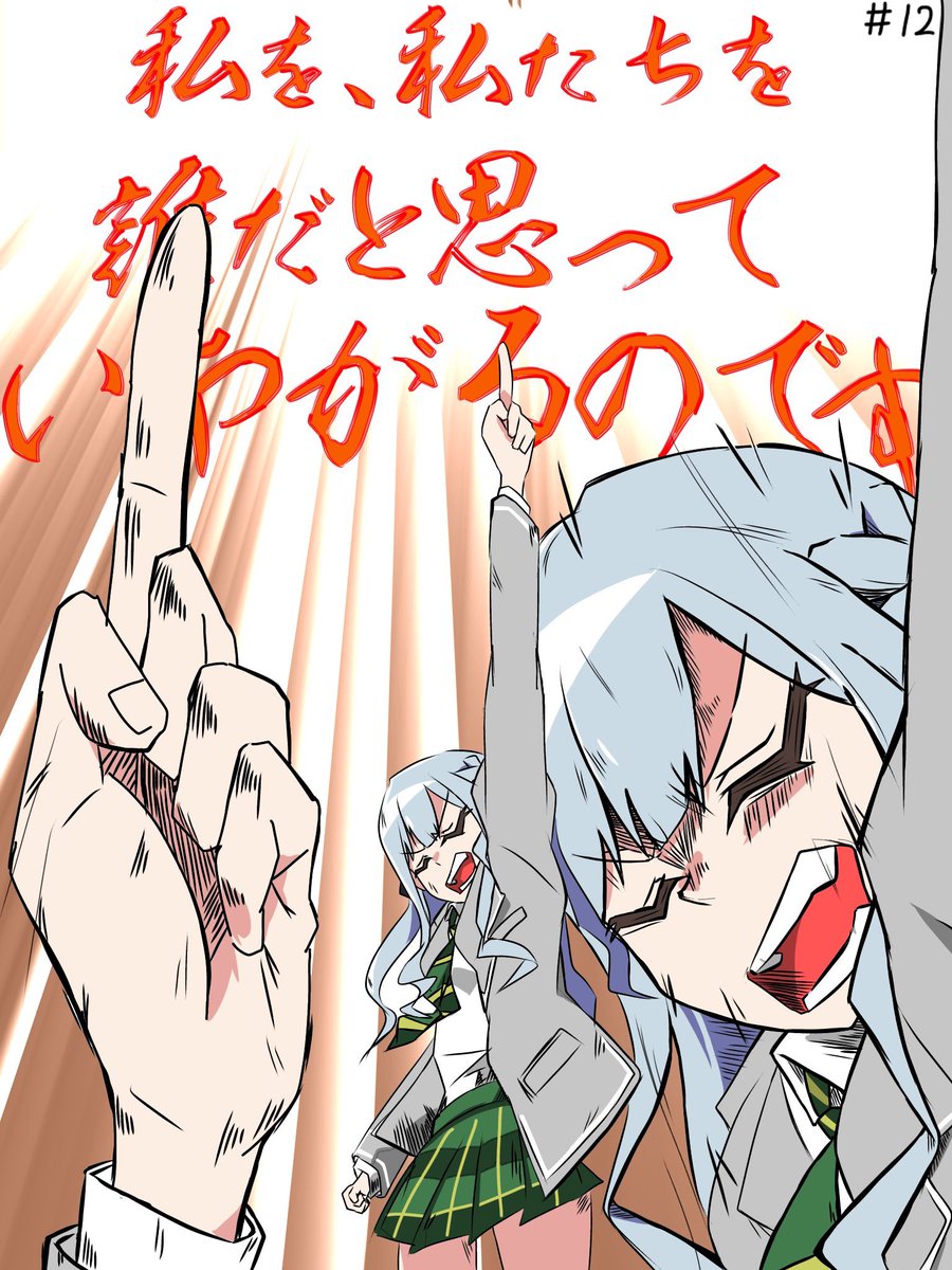 ﾙﾙｼｭ木さん tweet media