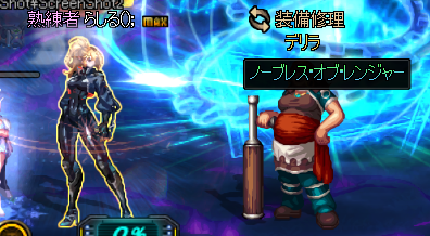 (～´ω｀)～独語 tweet media