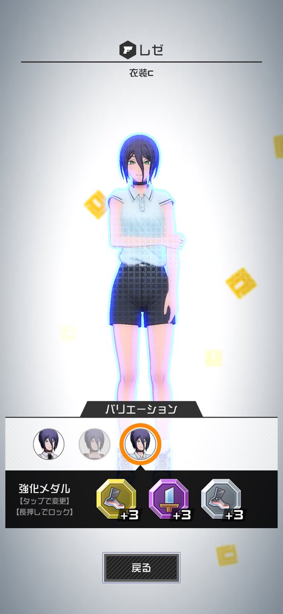 ryouhoro's tweet photo. 舐めやがって… https://t.co/djnEIgNDLV